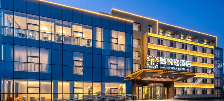 青岛融悦庭酒店(东海中路店)图片