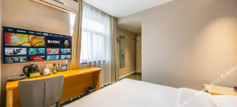 新优禾酒店(兰州西固西路西部市场店)图片