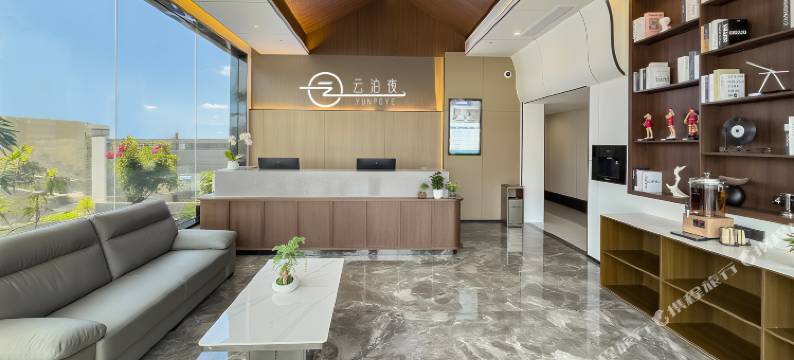 云泊夜酒店(上海浦东机场店)图片