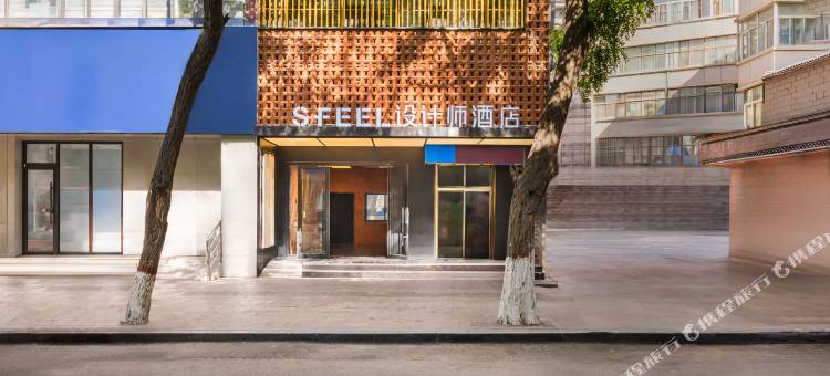 SFEEL设计师酒店(兰州张掖路西关地铁站店)图片