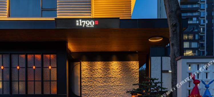 1790梵居(宜昌沿江大道天然塔店)图片