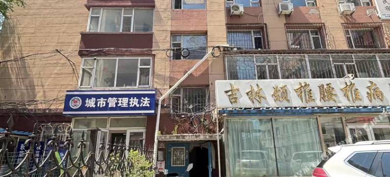 晴欢民宿(三零六中医医院店)图片