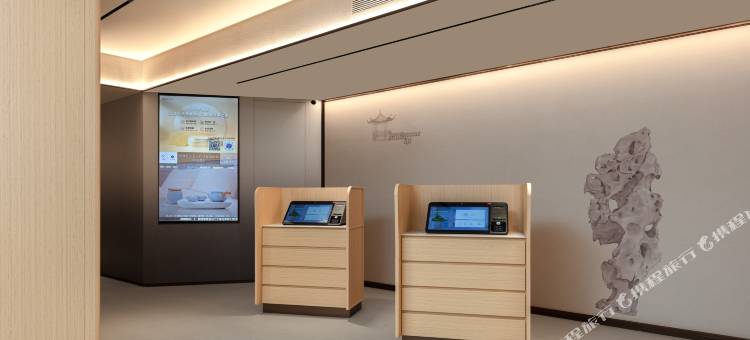 全季酒店(长沙五一广场袁家岭地铁站店)图片