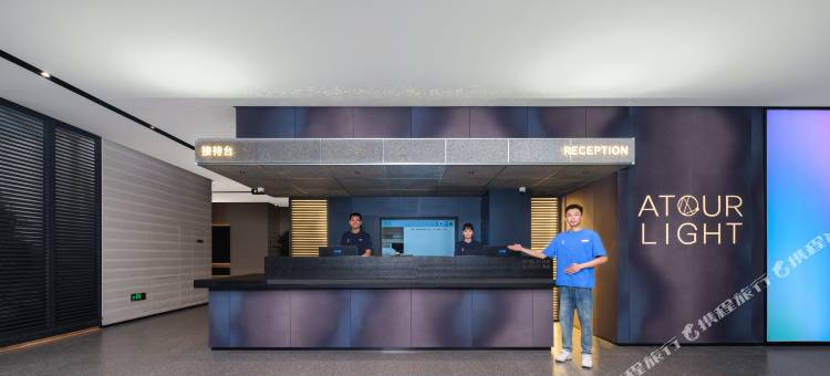 沈阳南塔文化路轻居酒店图片