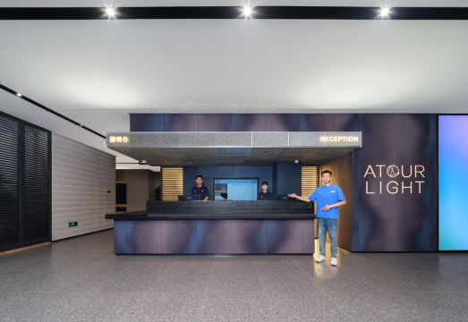 Qingju Hotel, Wenhua Road, Nanta, Shenyang Hotel Overview