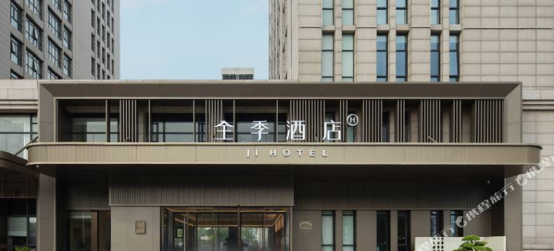 全季酒店(无锡太科园店)图片