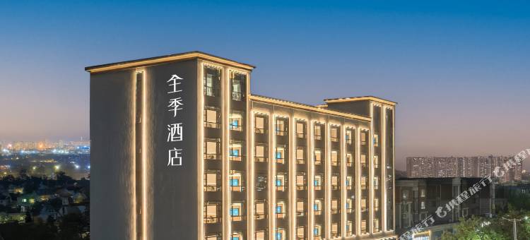 全季酒店(蒲城新城大道店)图片