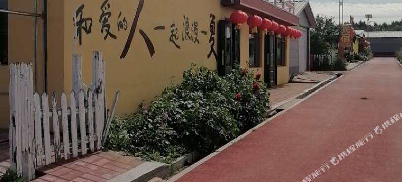 溪水林谷溪舍民宿图片