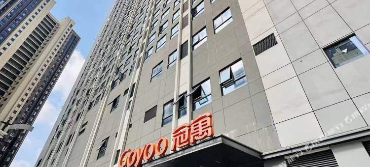 冠寓(武汉白沙天街店)图片