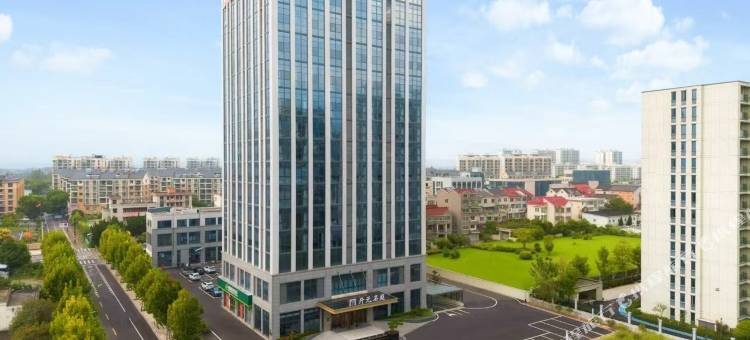 杭州富阳场口开元名庭酒店图片