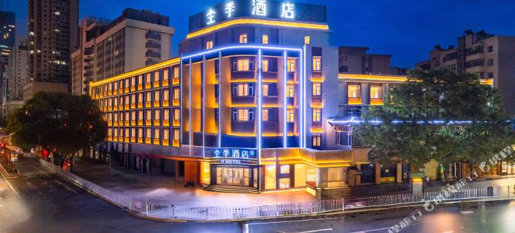 全季酒店(兰州张掖路西关地铁站店)图片