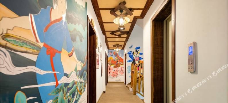 石阡归来云上居客栈图片