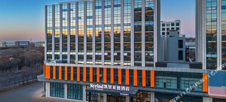 凯里亚德酒店(沧州永安北大道店)图片