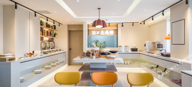 如家商旅酒店(大庆东站庆购总部店)图片