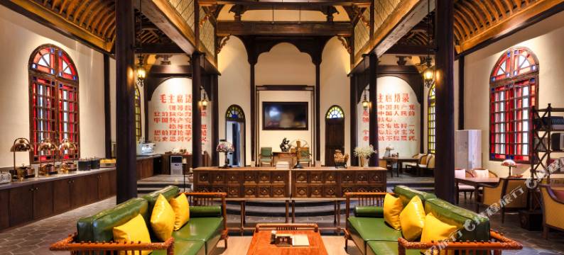 泊心云舍·徽圣堂(黄山歙县徽州古城店)图片