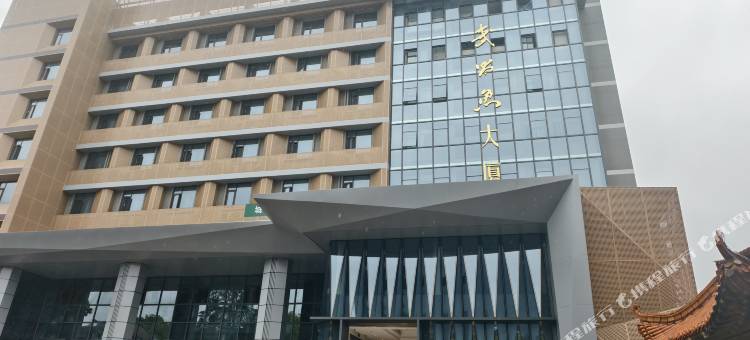艺龙安云酒店(鄂州大学莲花山店)图片
