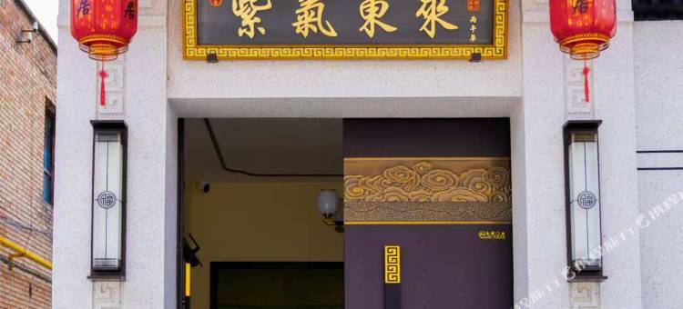 栖巷·静好居|Calmly·Lane·Walled 度假美宿(忻州古城店)图片