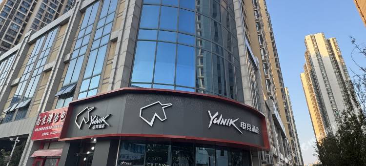 如家YUNIK电竞酒店(青岛石油大学王家港地铁站店)图片