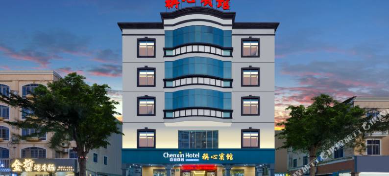 文昌称心宾馆图片
