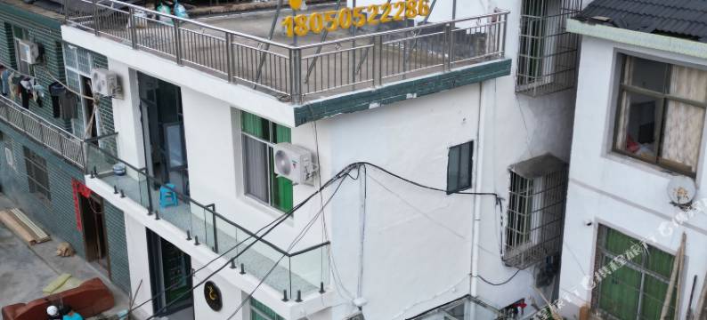 武功山开艺民宿图片