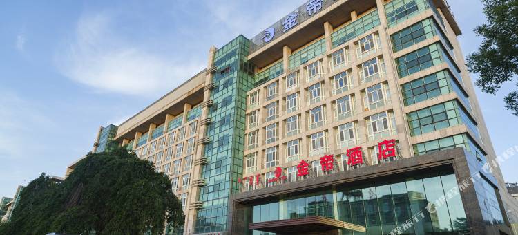 金帝酒店(赤峰市政府高铁站店)图片
