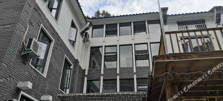 老君山崇吾山居民宿图片