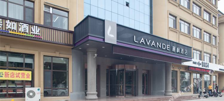 麗枫酒店(莱阳市中心店)图片