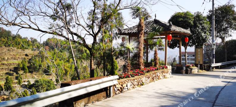 永嘉耕云钓月田舍图片