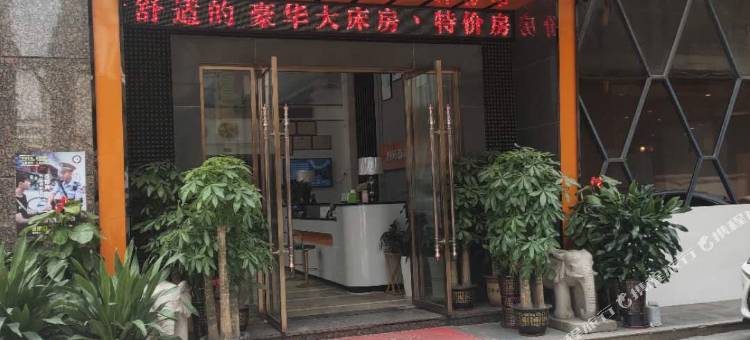 东莞阳光商务酒店图片