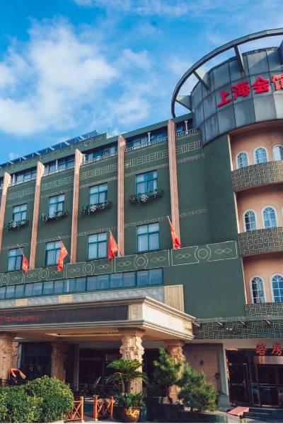 徐州上海长兴会馆图片