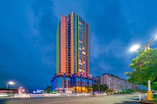 遵义华南大酒店