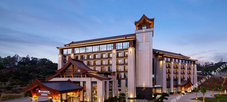 信宜莲花湖温德姆酒店图片