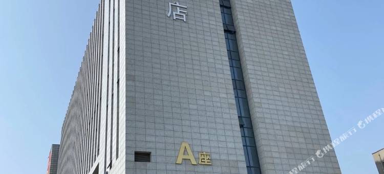 韦德酒店(泰州客运西站店)图片