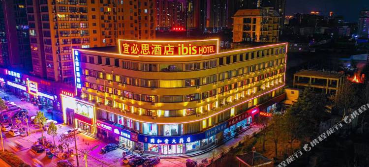 宜必思酒店(周口文昌万达广场店)图片