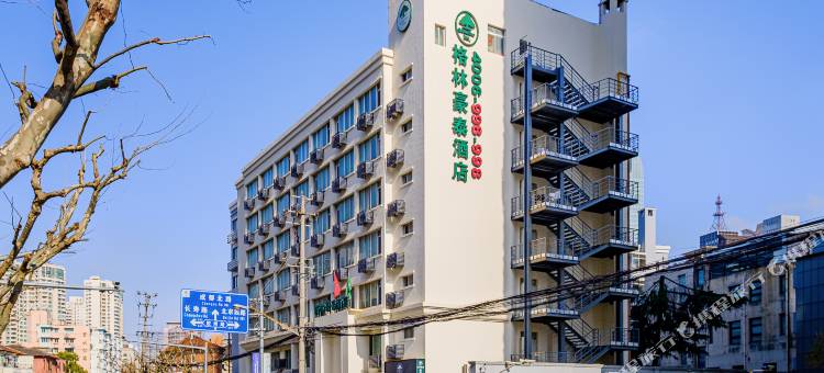格林豪泰酒店(上海静安寺店)图片