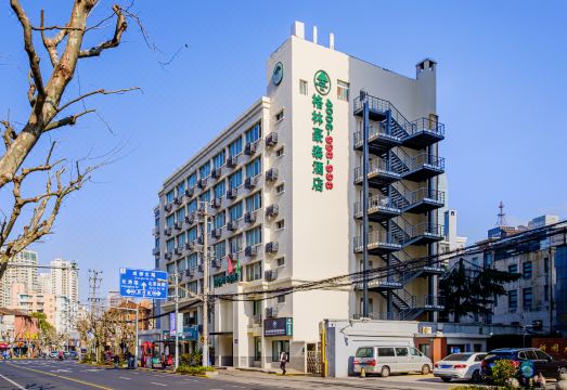 Greentree Inn (Shanghai Jingan) Hotel Overview