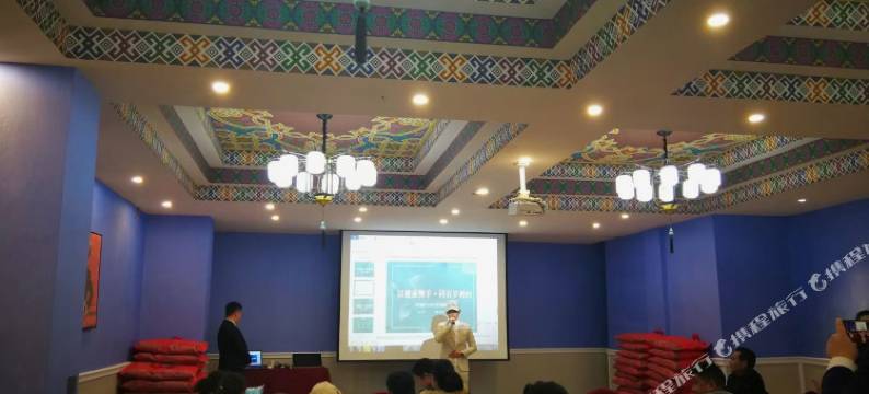 砚山伍拾陆民族酒店图片