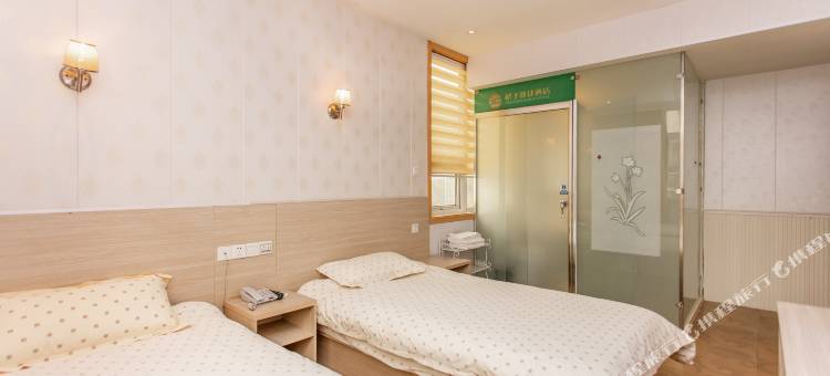 无锡橙子酒店图片