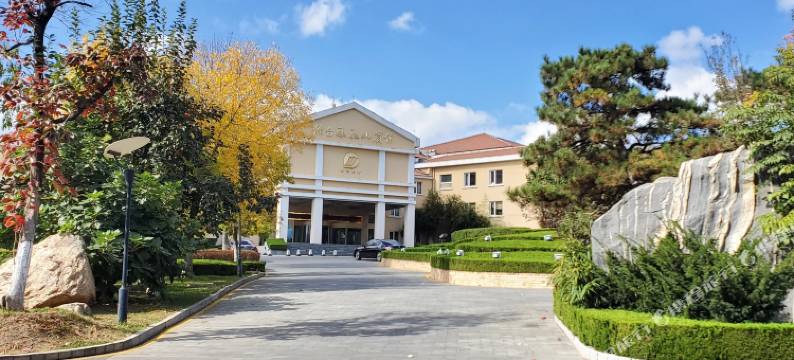 烟台凤凰山宾馆(桐林路凤凰山公园店)图片