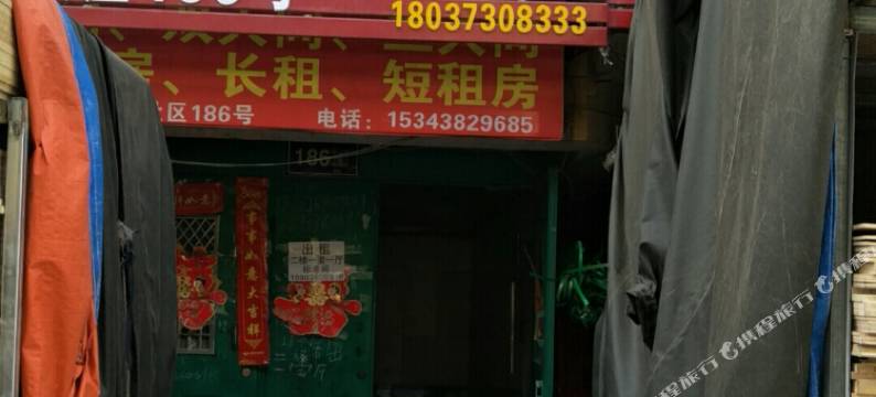 郑州伟峰宾馆图片