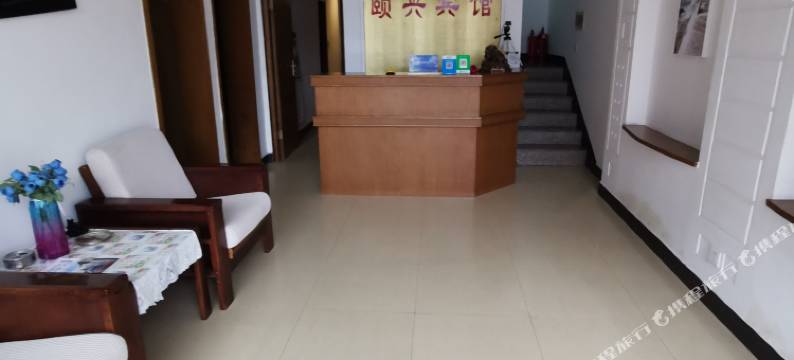 扬州颐兴宾馆图片