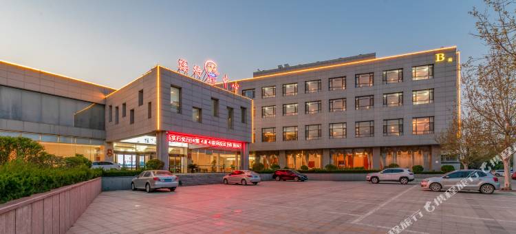 桂河国际酒店(昌乐火车站店)图片