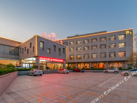 桂河国际酒店(昌乐火车站店)