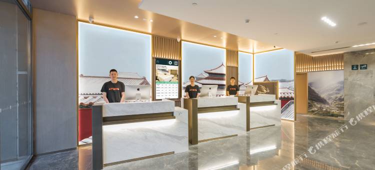 北京鸟巢奥体中心亚朵酒店图片