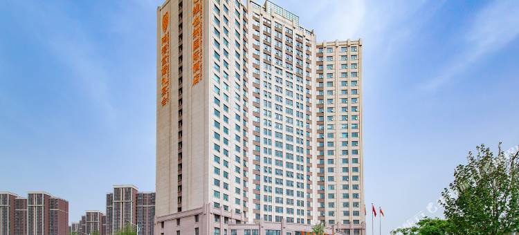 维也纳国际酒店(郑州嵩山南路店)图片