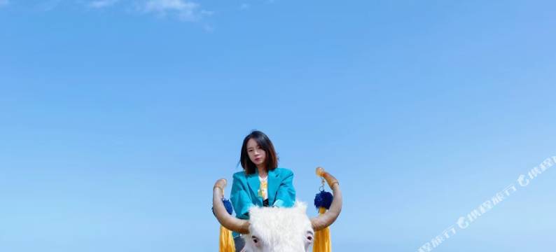 青海湖相约驿站图片