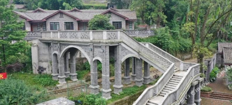 犍为大礼堂酒店图片