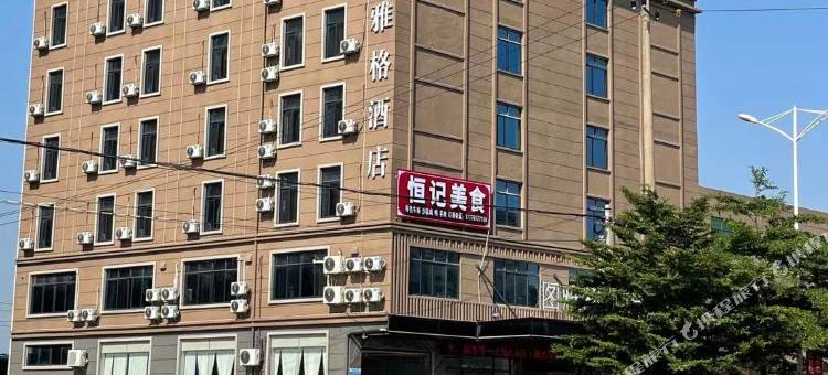 北流图雅格酒店图片