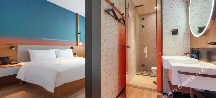 你好酒店(北京传媒大学地铁站店)图片