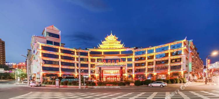 荔波澳门大酒店(荔波古镇店)图片